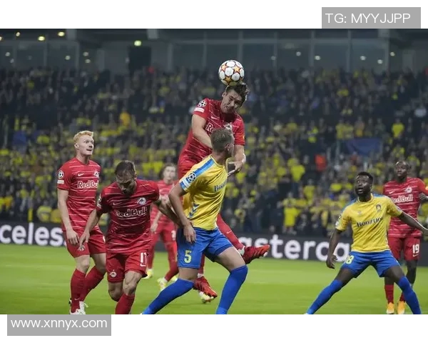 罗森博格与萨尔茨堡的激烈对决分析与赛后点评