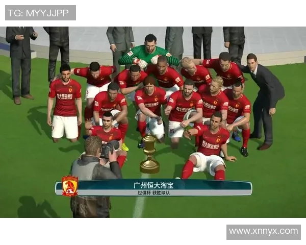 恒大与皇马巅峰对决精彩瞬间回顾与赛场氛围展现