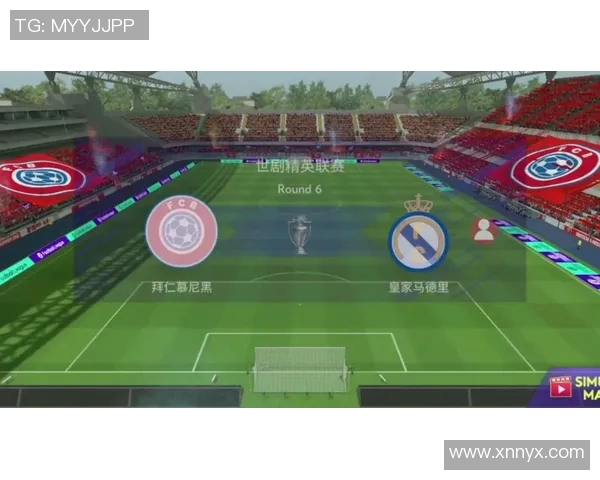 拜仁慕尼黑与皇家马德里历史交锋回顾与精彩瞬间分析