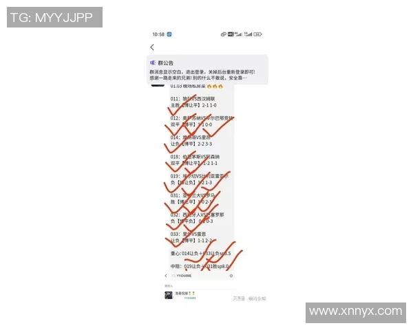 狼队与埃弗顿对决前瞻分析及比赛结果预测 狼队与埃弗顿对决前瞻分析及比赛结果预测