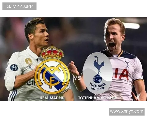 热刺与皇马2018年激战回顾球迷心中的经典对决与精彩瞬间 热刺与皇马2018年激战回顾球迷心中的经典对决与精彩瞬间