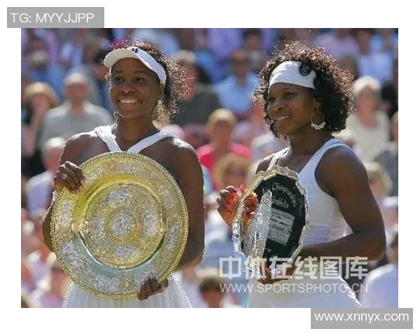 2015年温网决战大威小威姐妹对决的传奇时刻与网球历史的交汇