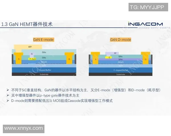 ud伊比萨对阵巴塞罗那精彩直播全程回顾与分析 ud伊比萨对阵巴塞罗那精彩直播全程回顾与分析