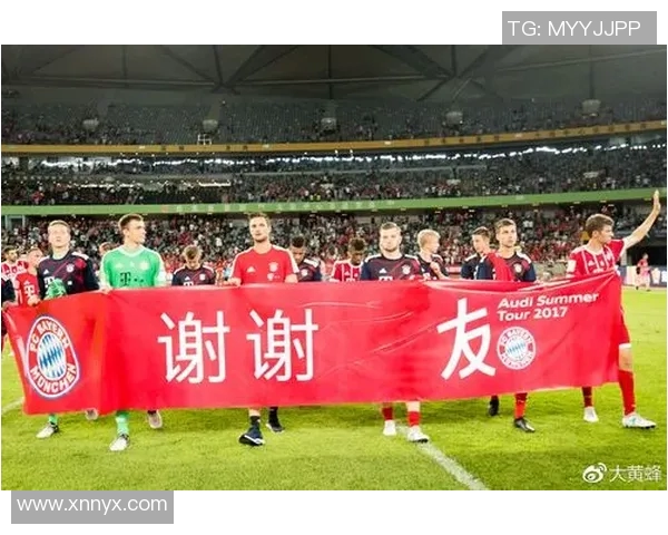 浦项钢铁迎战大邱FC激烈对决引发球迷热情期待 浦项钢铁迎战大邱FC激烈对决引发球迷热情期待