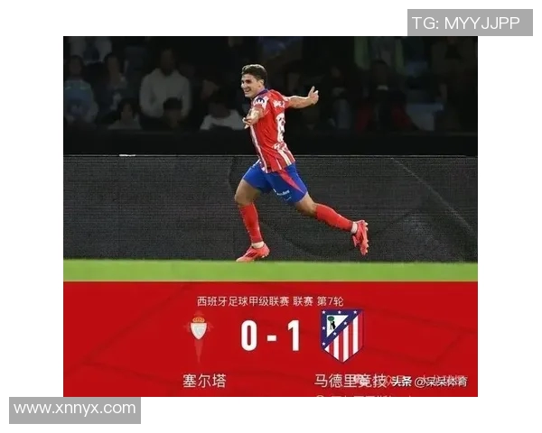 苏纳对阵马竞精彩直播全程回顾及赛后分析分享 苏纳对阵马竞精彩直播全程回顾及赛后分析分享