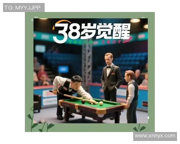 赛尔比与丁俊辉巅峰对决谁能在斯诺克赛场上笑到最后