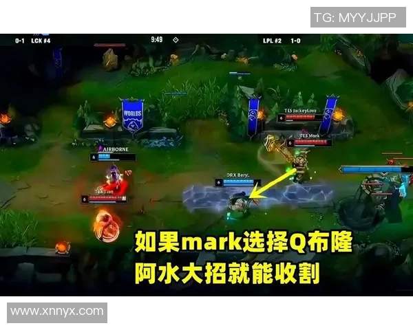 TES与DRX激战精彩回顾全场比赛英文解说中文字幕版分享 TES与DRX激战精彩回顾全场比赛英文解说中文字幕版分享