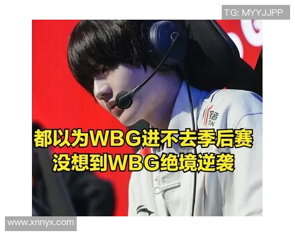 全球挑战赛特别报道:TES逆袭之路背后的坚持与奋斗 全球挑战赛特别报道:TES逆袭之路背后的坚持与奋斗