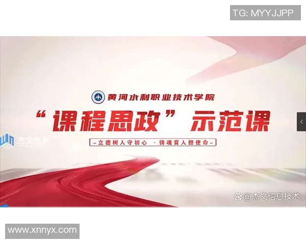 张帆在职场中的成长与挑战如何塑造他的职业生涯与人生观