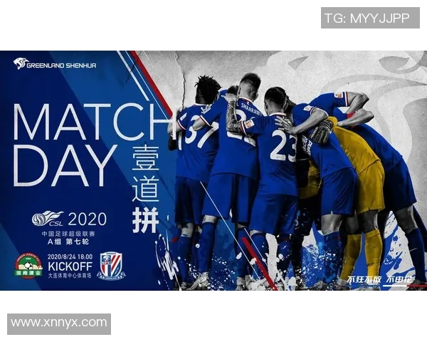 恒大与天津泰达首发阵容揭晓精彩对决即将上演