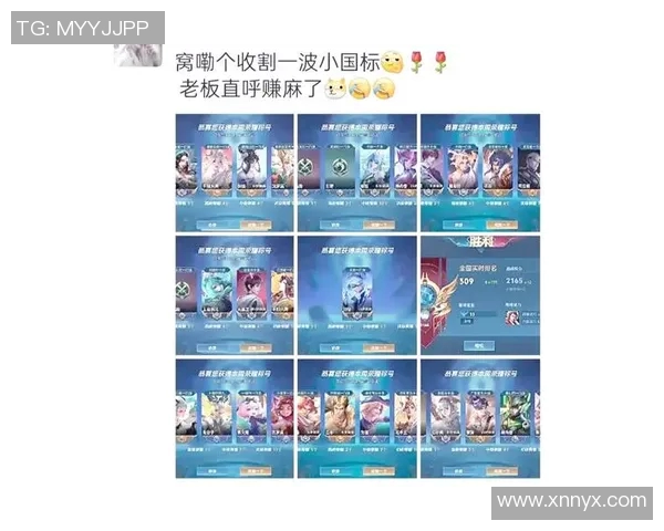 王者荣耀新手必看:提升游戏意识的实用入门技巧与策略分享 王者荣耀新手必看:提升游戏意识的实用入门技巧与策略分享