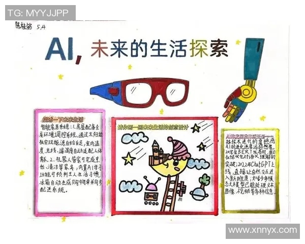 焦泊乔的成长之路与未来展望:从学术到实践的多元探索与创新