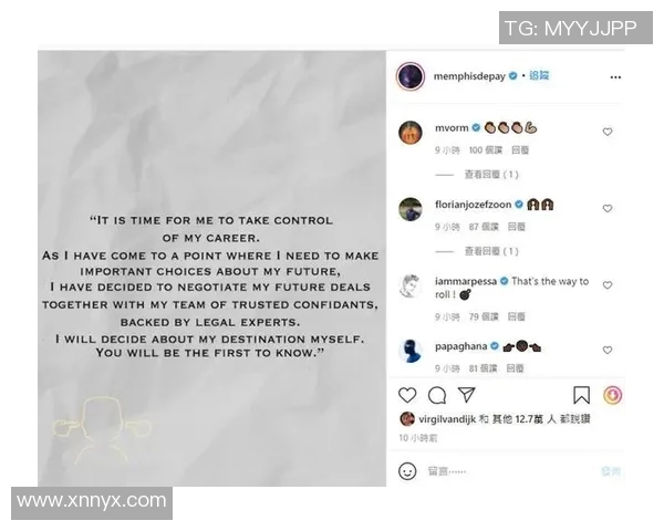 皇马巴萨联合发声坚决反对欧超联赛计划流产的声明