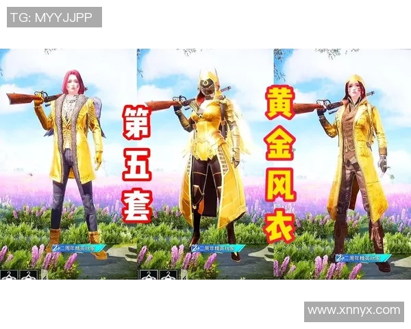 提升游戏体验的和平精英电竞椅选购指南与推荐