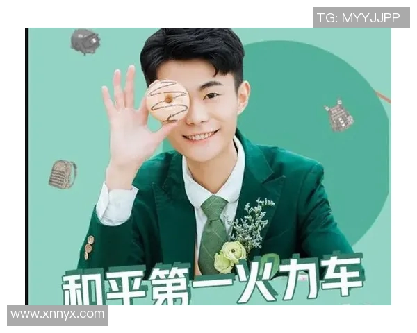 和平精英战队BLG的战术节奏分析与未来发展方向探讨