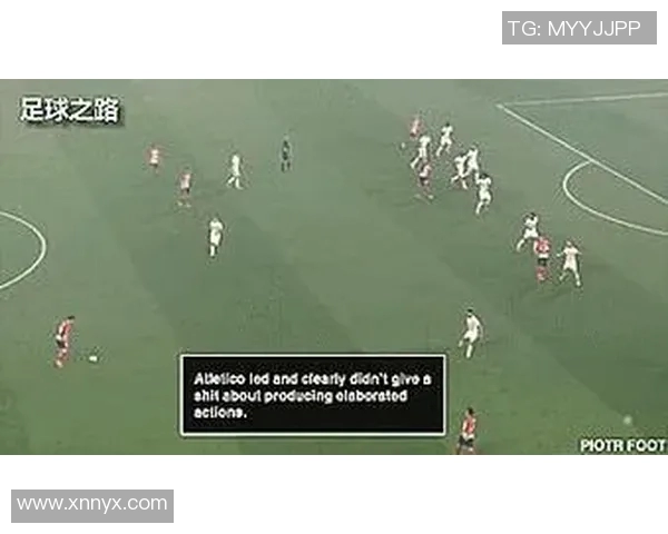 武汉足球队与杭州足球队的比赛节奏分析与战术复盘探讨