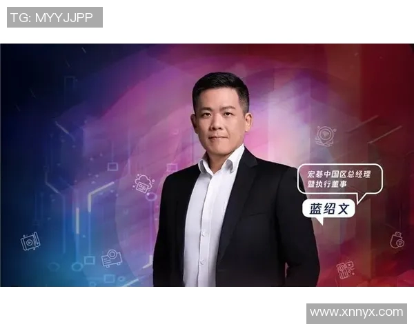 专访刘敏：探讨英雄联盟背后的成功秘诀与未来发展趋势