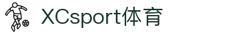 xc sports(中国区)-官方网站